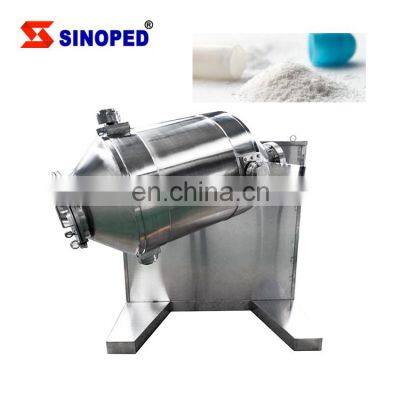 High Quality Three Dimensional Mixing Equipment For Chemical Food Pharma Industry