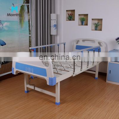 Steel Folding Hand Crank One Function Advanced ABS Engineering Metal Solid Hospital Nursing Bed