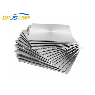 Aluminum Magnesium Silicon Alloy Plate/Sheet 6301/6351/6463/2037 Quality Assurance Good Quality