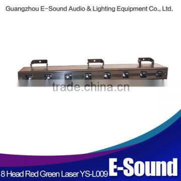 Multi head 4 red+4green 8 heads laser stage lighting