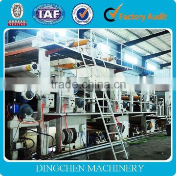 Dingchen-3200mm kraft paper making machine price / Gray paper board making machine