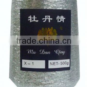 30D*2 MX Type silver Metallic Yarn for weaving