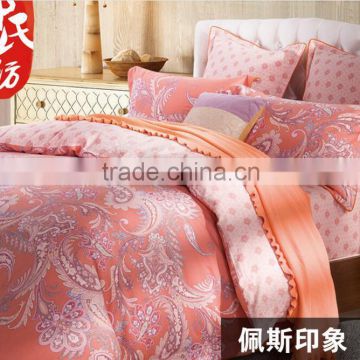 Luxury Jacquard Embroidery Bedding Set