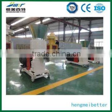 best quality sawdust making pellet machine with strong structure