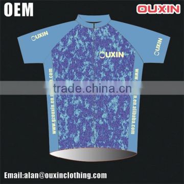 OEM China factory sublimaite kooplus cycling jersey