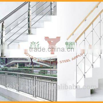 balcony stainless steel railing tube