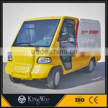 Electric mini cargo truck