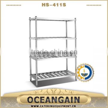 HS-411S Commercial 4 tier metal shelf/shelving/display rack