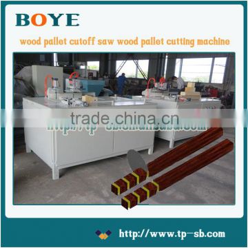 automatic wooden pallet making machine for sale ----Boye factory direct sales