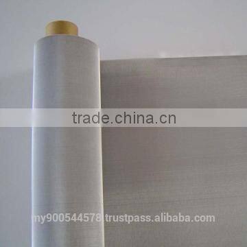 Stainless Steel Wire Mesh (Plain Weave)