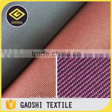 Hot Selling High Quality Low Price 100 polyester PVC coated two tone twill fabric for bag and luggage