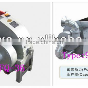 The Most Popular Feed Hammer Crusher