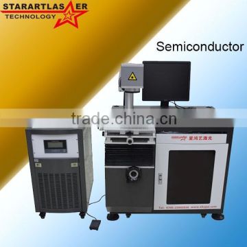 YAG Semi-conductor Side Pump Laser Marking Machine 50W