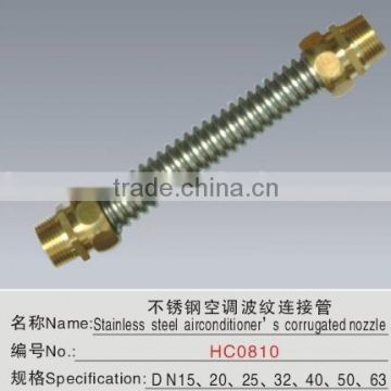 screw tube (with brass male)