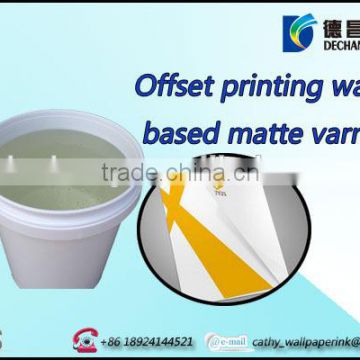 Factory direct sale offset printing water based matte varnish