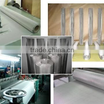 304 stainless steel wire mesh (Manufacturer)