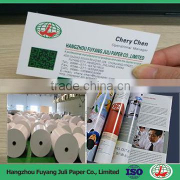 C2S 100g Gloss Art Paper Korea Market