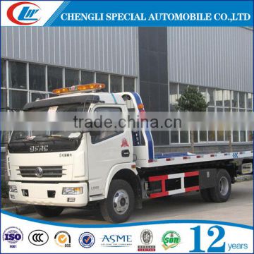 hydraulic lifting recovery truck 7ton 125hp rotator tow truck 4x2 wrecker tow trucks turbocharger wheel lift tow for sale