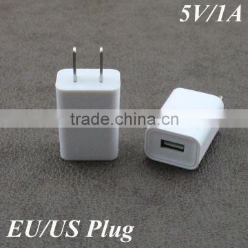 Universal Charger From Manufacturer
