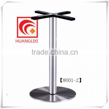 Factory direct sale stainless steel table leg, metal table legs, modern furniture