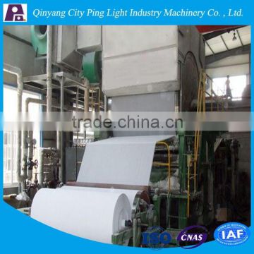 2600/250-Toilet Paper Roll Making Machine with Pulp Making Equipment for Waste Paper Straw and Bagasse