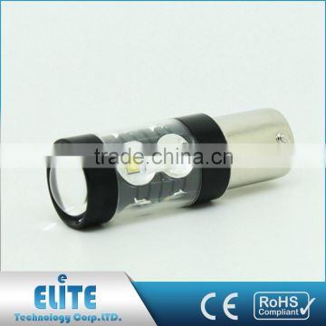 Exceptional Quality High Intensity Ce Rohs Certified Led Backup Light Wholesale