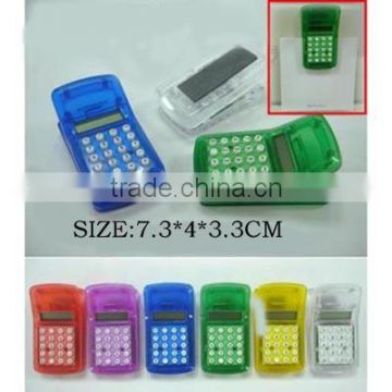 Clip mini calculator with magnet