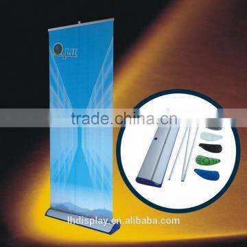 advertising LH1-10 roll up display banner stand