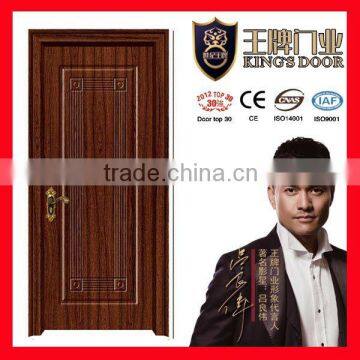 Interior MDF lamaniated PVC Doors for Rooms