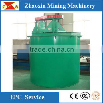 Best quality and price agitating tank, leaching tanks price