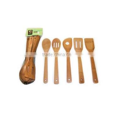 13-inch Bamboo Spatulas Hole Spoon for Cooking Utensil