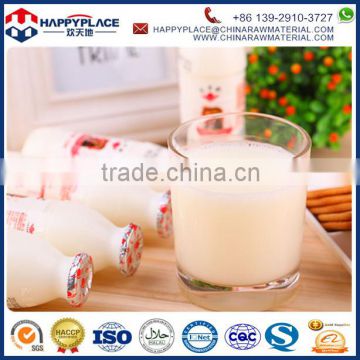 Fat Filled Milk Powder Type and Bag Packaging non dairy creamer for milk drink