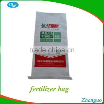 Heat Seal Sealing & Handle plastic pp woven bag