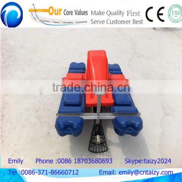 long life service stainlees steel impeller air jet fish pond aerator