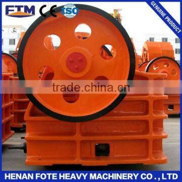 Good quality mining equipment stone crusher machine price