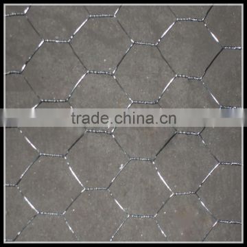 Supply Hexagonal Wire Mesh Cloth / Diamond Wire Mesh Fence