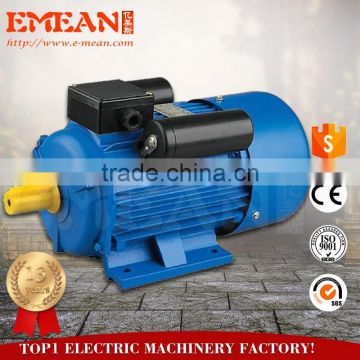 high torque low rpm electric motor , YC series single phase mini electric motor