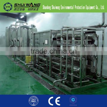 5 ton single stage water purifying equipment
