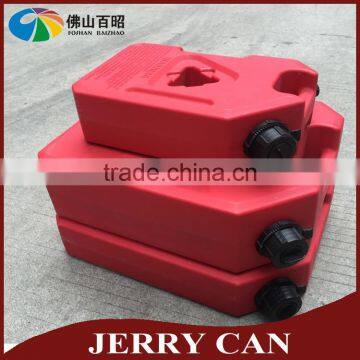 3GAL rotomolded hdpe Plastic fuel tank for outdoor sports