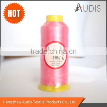 120D/2 Polyester Twine thread 100 polyester embroidery thread
