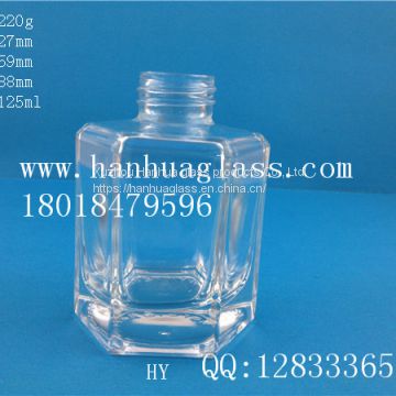 125ml perfume glass bottle  High grade cosmetic glass bottle，Glass bottle maker