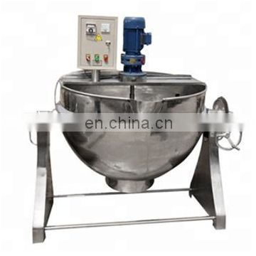 Industrial Electric Heating Pressure Cooker/jacket Kettle With Agitator
