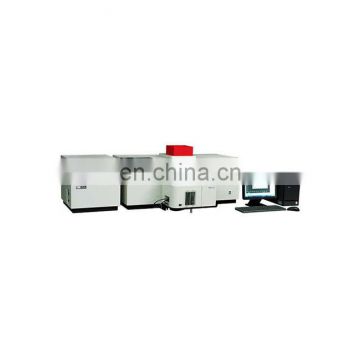 WFX-210 Atomic Absorption Spectrophotometer