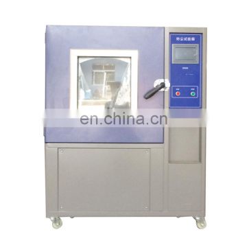 SUS304 Sand dust test chamber accept OEM and ODM service