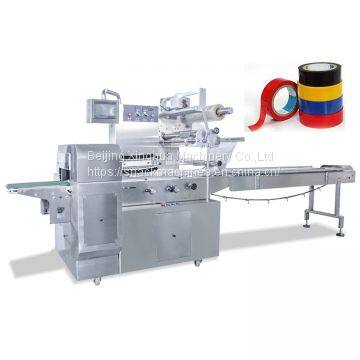 linear weigher packing machine