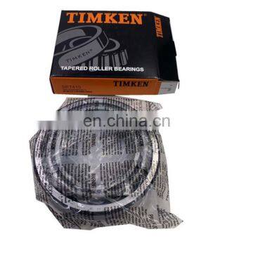 timken automotive tapered set SET363 55175C/55437 high speed gearbox tapered roller bearing inch bearings