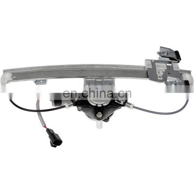 22714333 Car Electric Power Lifter Window Regulator and Motor Assembly  For Chevrolet HHR