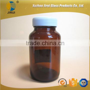 China factory price amber pharmaceutical small pill bottle 200cc