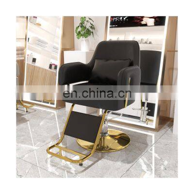 Barbershop Barber Chair Hair Salon Special Hairdressing Chair Stool Lift Can Be Tilted Down Hair Cutting Chair Modern