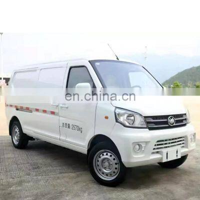 Chinese Cheap Prices For Sale 2022 M70L Ev Minivan Ancla Electric Car